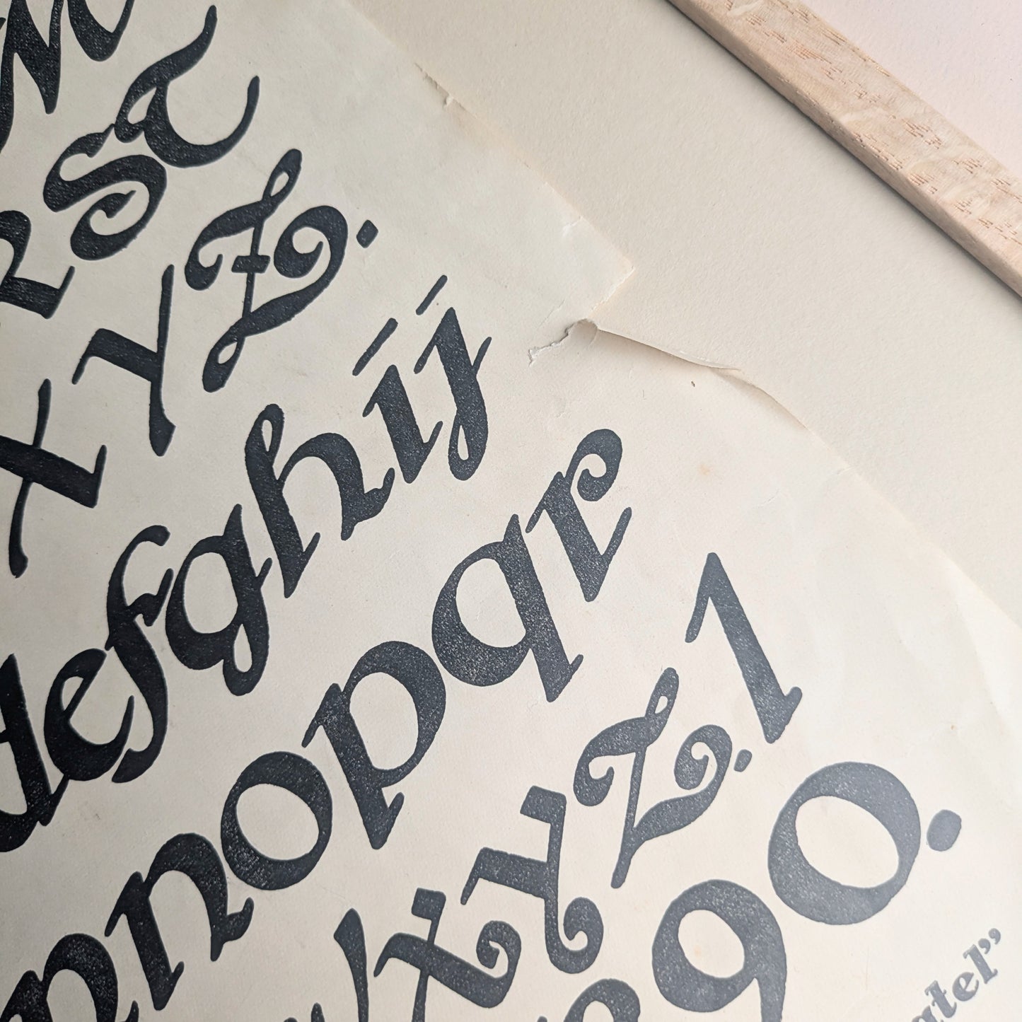 Framed Calligraphy Advertising