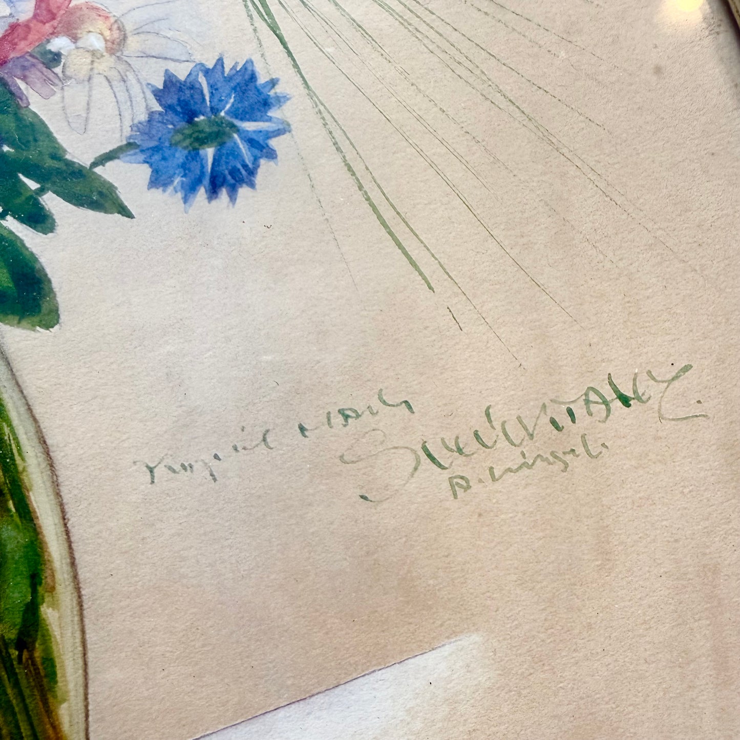 Gerahmtes Blumen Aquarell