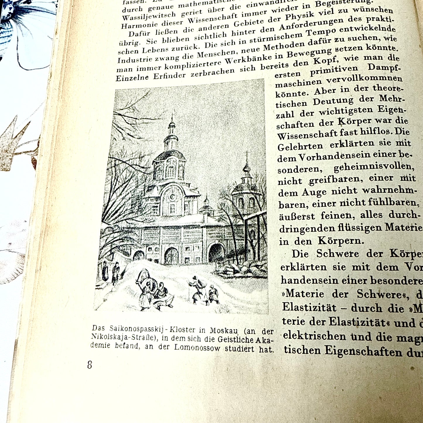Aus dem Reiche der Entdeckungen